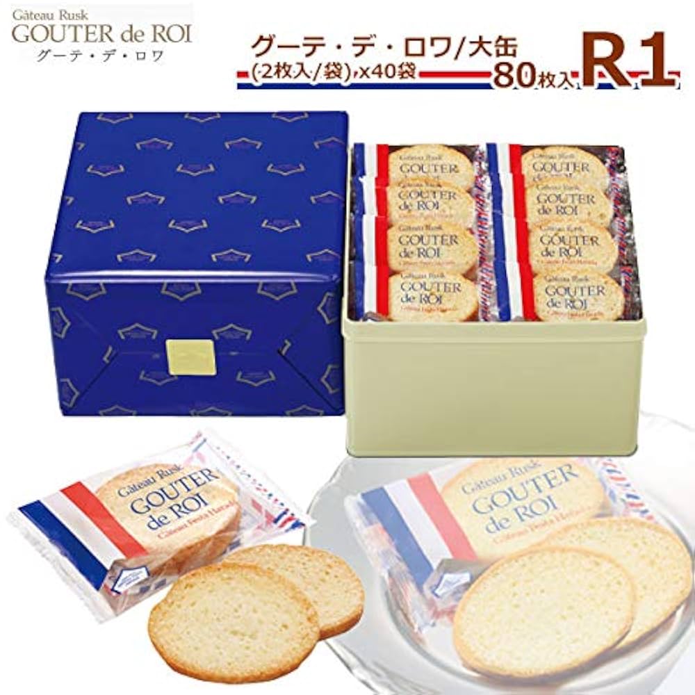 ガトーフェスタハラダ Amazon.co.jp: GATEAU FESTA HARADAラスク ガトーフェスタハラダ
